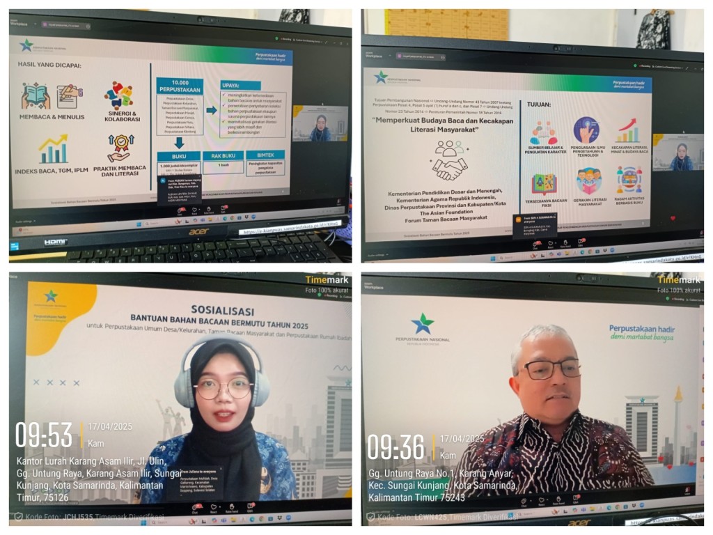 Zoom Meeting Sosialisasi Bantuan Bahan Bacaan Bermutu Tahun 2025