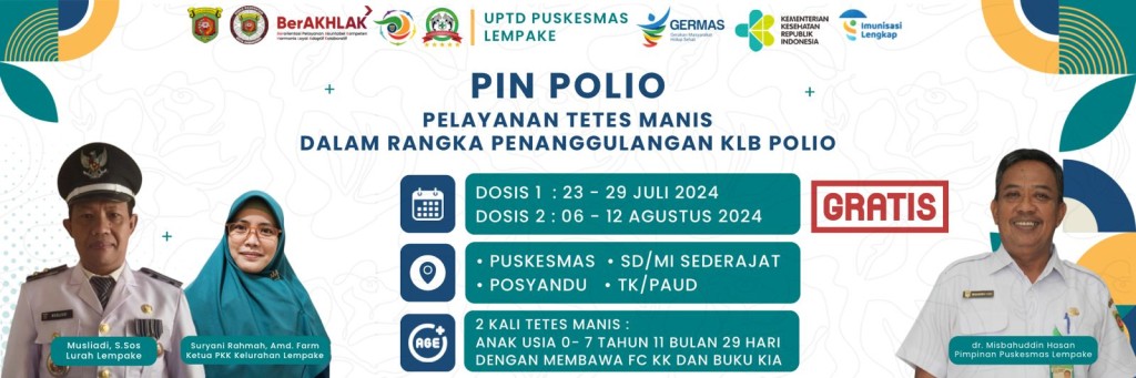 GRATIS