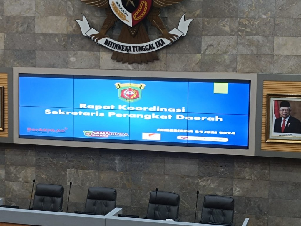 Rakor Sekretaris Lurah Se-Kota Samarinda