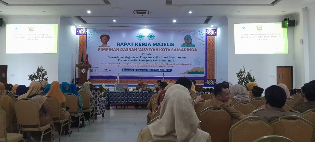 Rapat Evaluasi Intervensi Serentak Pencegahan Stunting