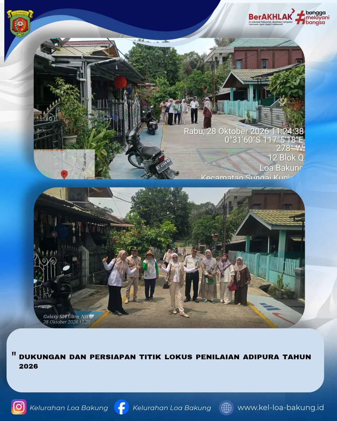 Dukungan dan Persiapan Titik Lokus Penilaian Adipura Tahun 2026