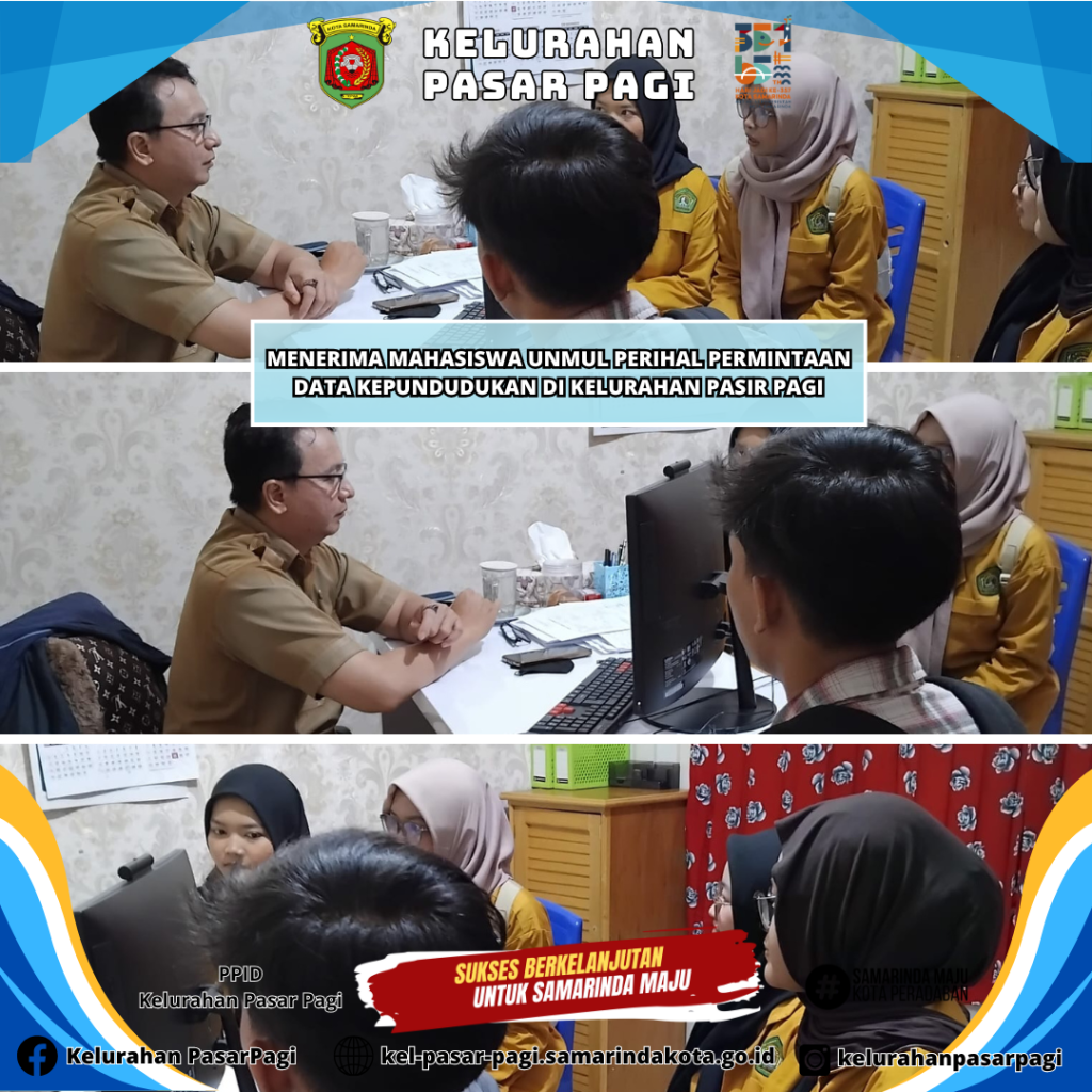 Sekretaris Lurah menerima mahasiswa UNMUL perihal permintaan data kependudukan di Wilayah Kelurahan Pasar Pagi