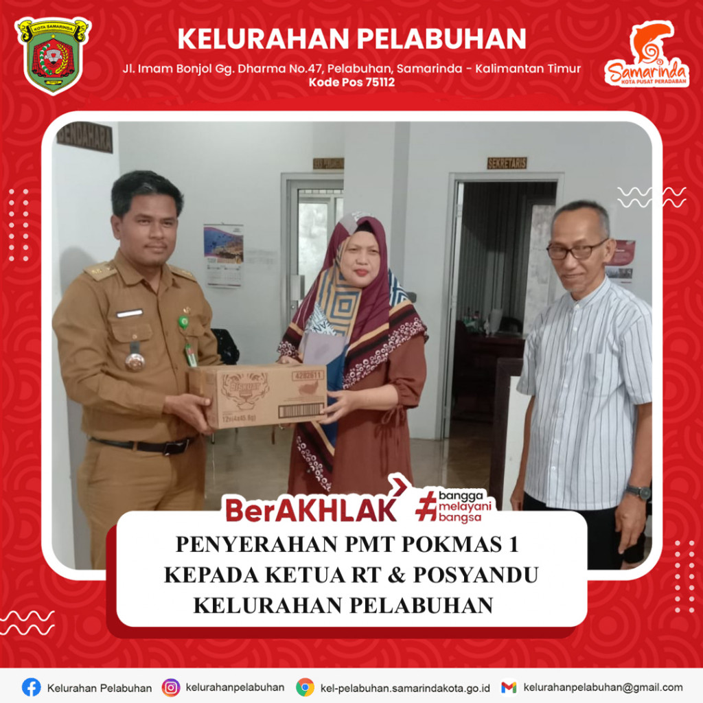 Penyerahan Pemberian Makanan Tambahan (PMT) Pomkas 1 Kepada ketua RT & Ketua Posyandu Kelurahan Pelabuhan.