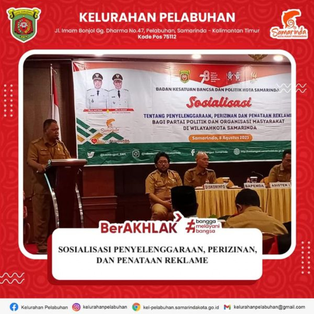 Sosialisasi tentang penyelengaraan, perizinan, dan penataan reklame.