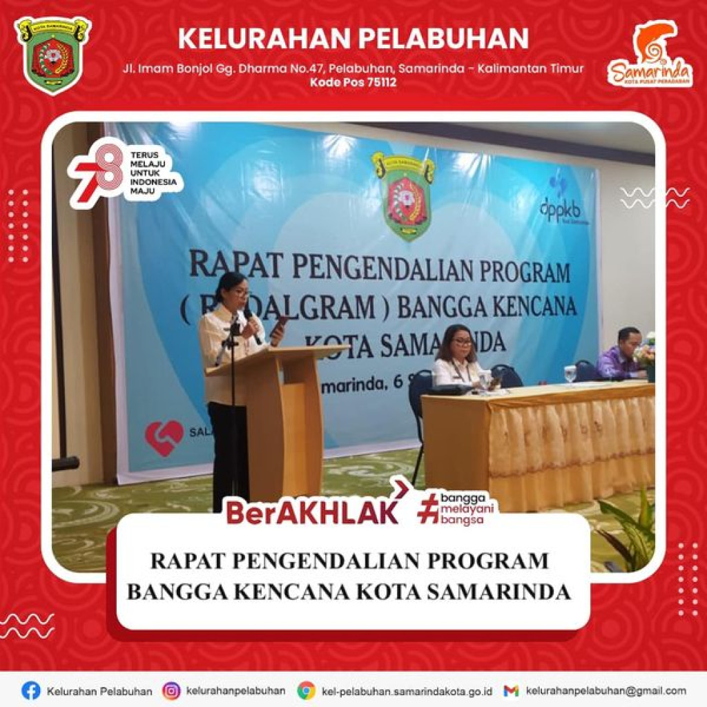 Rapat pengendalian program ( radalgram) bangga kencana Kota Samarinda .