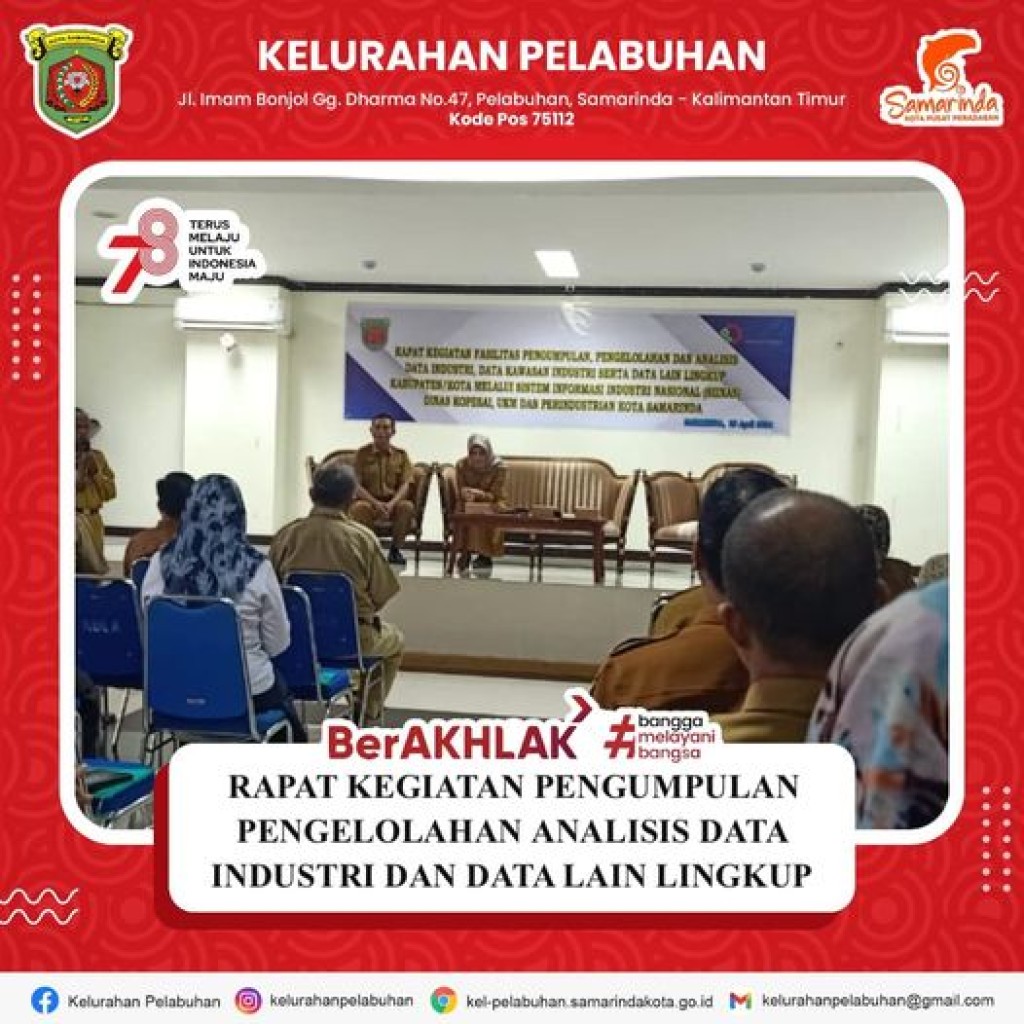 Rapat Kegiatan Pengumpulan, Pengolahan dan Analisis Data Industri serta data Lain Lingkup.