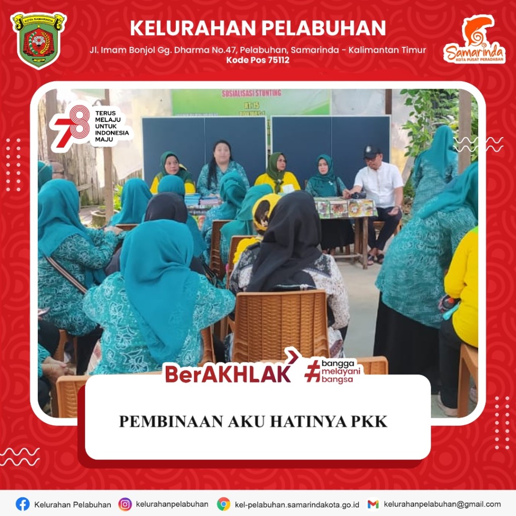 Pembinaan Aku Hatinya PKK