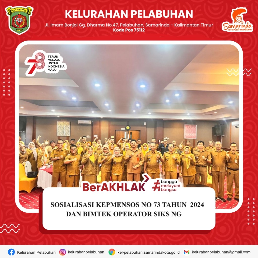 Sosialisasi Pemensos No 73 Tahun 2024