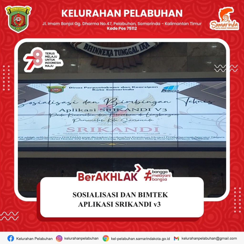 Sosialisasi dan Bimtek Aplikasi Srikandi V3