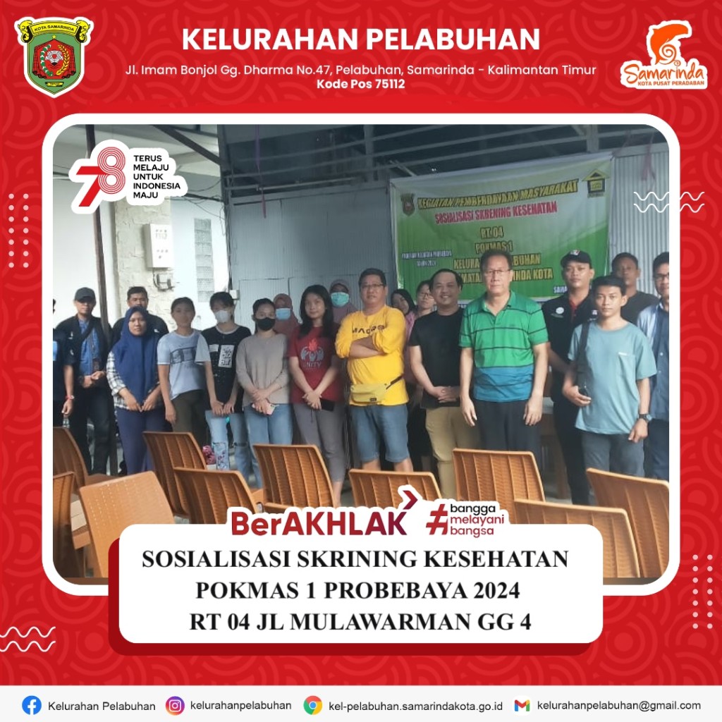 Sosialisasi skrining kesehatan pokmas 1 probebaya 2024 Rt 04 Jl mulawarman gg 10
