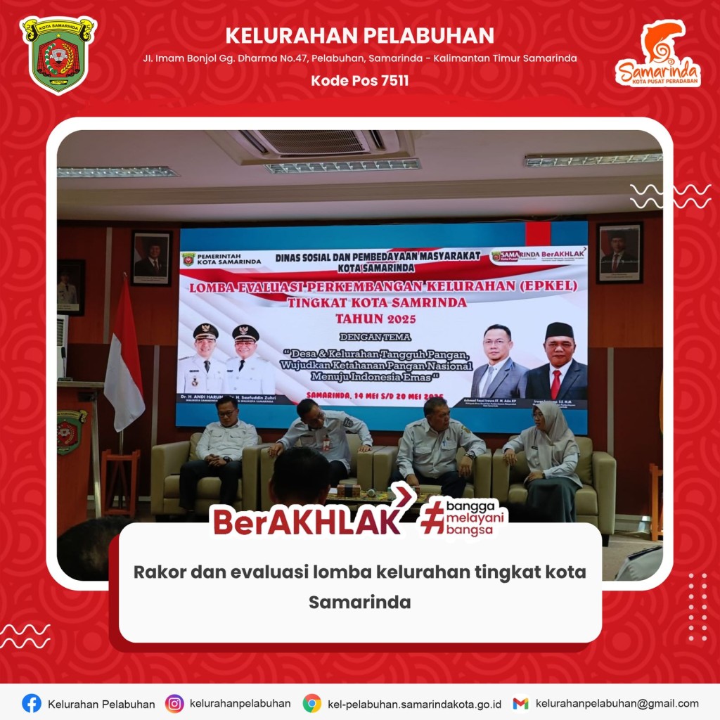 Rakor dan evaluasi lomba kelurahan tingkat kota Samarinda