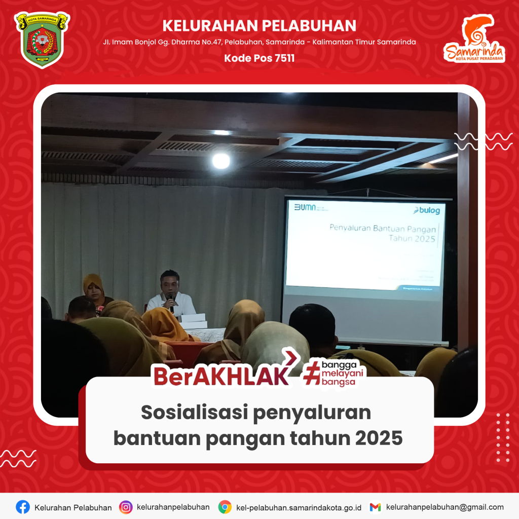 Sosialisasi Penyaluran Bantuan Pangan Tahun 2025