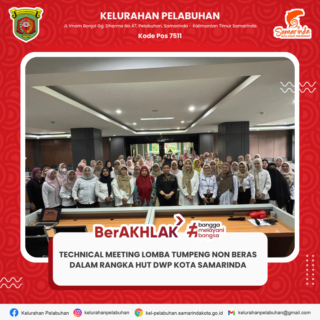 Technical Meeting Lomba Tumpeng Non Beras dalam rangka HUT Dharma Wanita Persatuan (DWP) Kota Samarinda