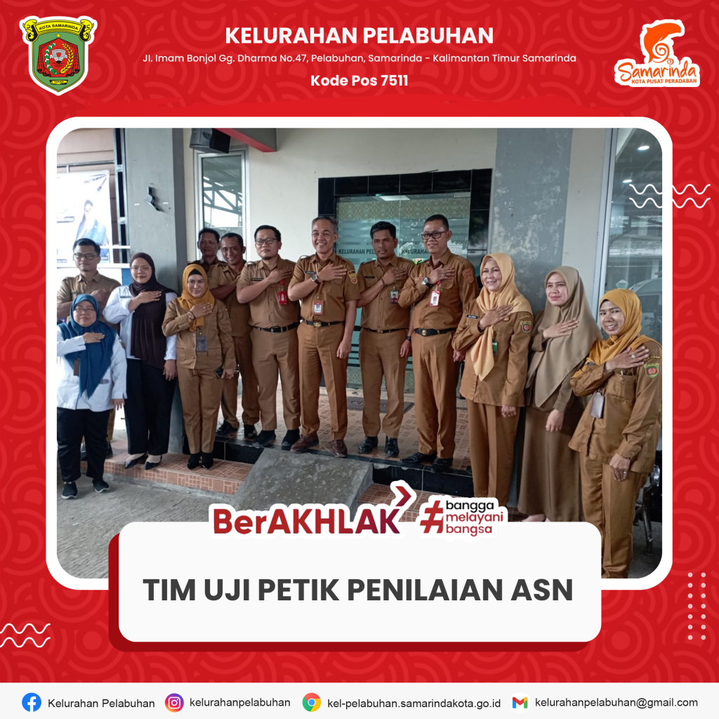 Uji Petik Penilaian ASN Award yang dilaksanakan oleh Tim Penilai