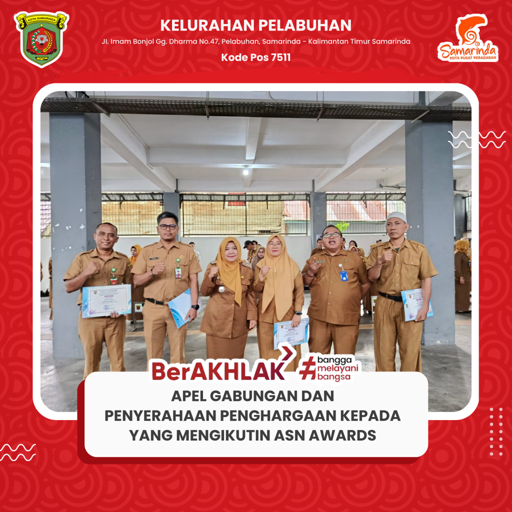 Apel Gabungan