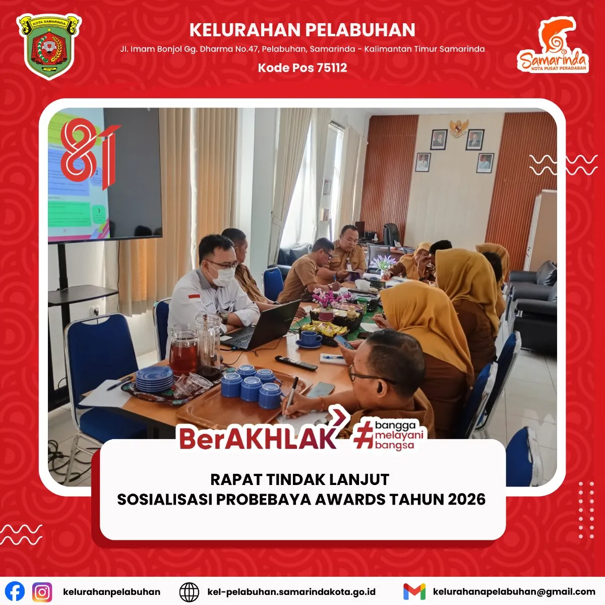 RAPAT TINDAK LANJUT SOSIALISASI PROBEBAYA AWARDS TAHUN 2026