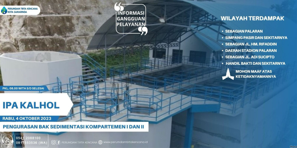 Ganguan Pelayanan PDAM
