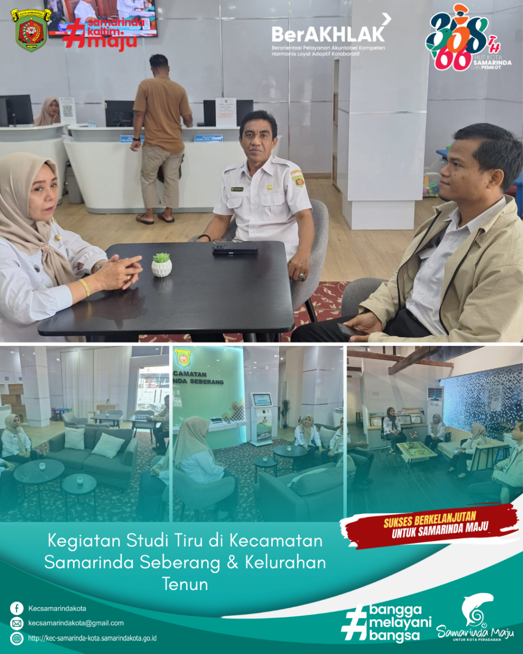 Studi Tiru Pelayanan Umum