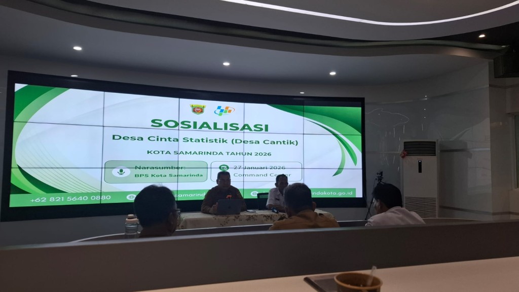 Sosialisasi Program Desa Cinta Statistik (Cantik)