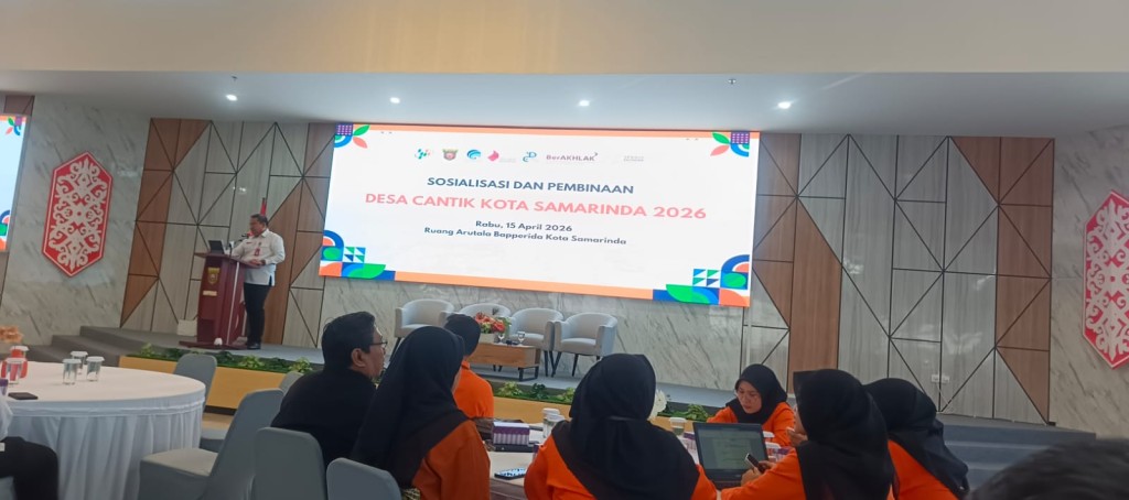 Sosialisasi Program Desa Cantik (Cinta Statistik) Tahun 2026