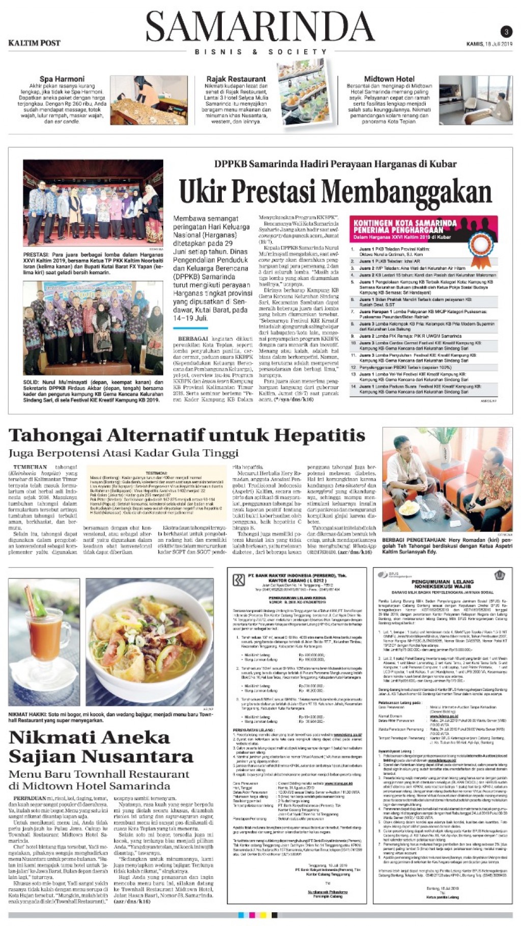 Penerima Penghargaan HARGANAS XXVI PROVINSI KALIMANTAN TIMUR TAHUN 2019
