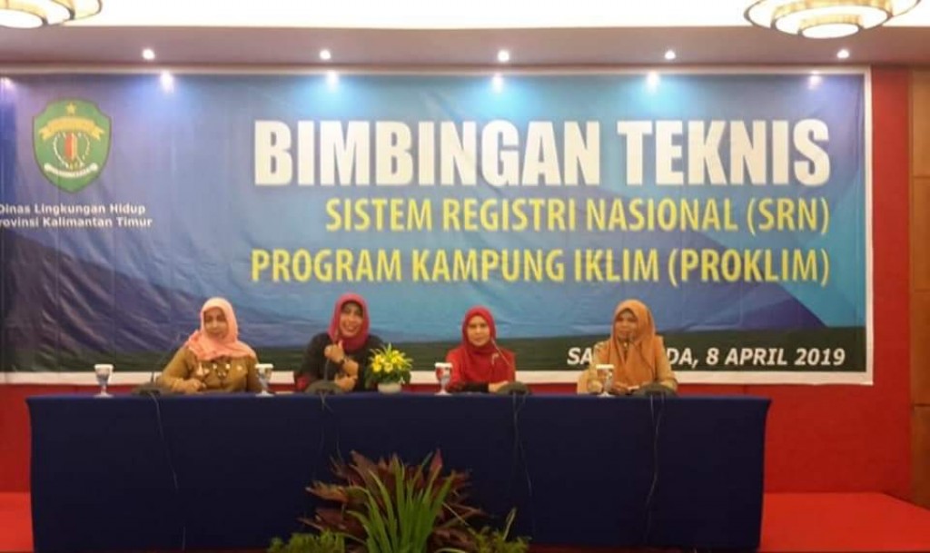 Menghadiri Bimbingan Teknis Sistem Registri Nasional (SRN) Dan Program Kampung Iklim ( PROKLIM)