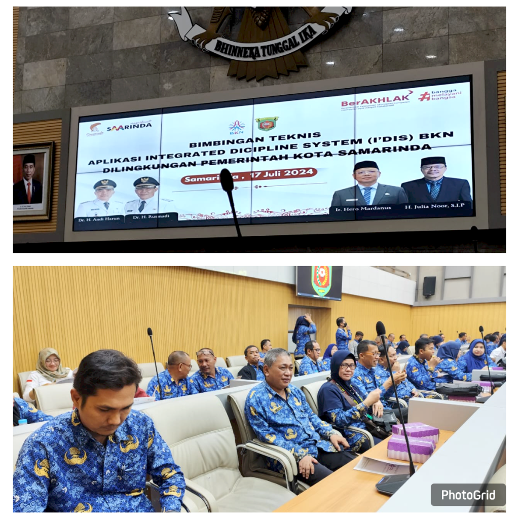 Sekretaris Lurah Selili Hadiri Bimbingan Teknis Aplikasi Integrated Discipline System (I'DIS) BKN di Balai Kota Samarinda (17/07/2024)