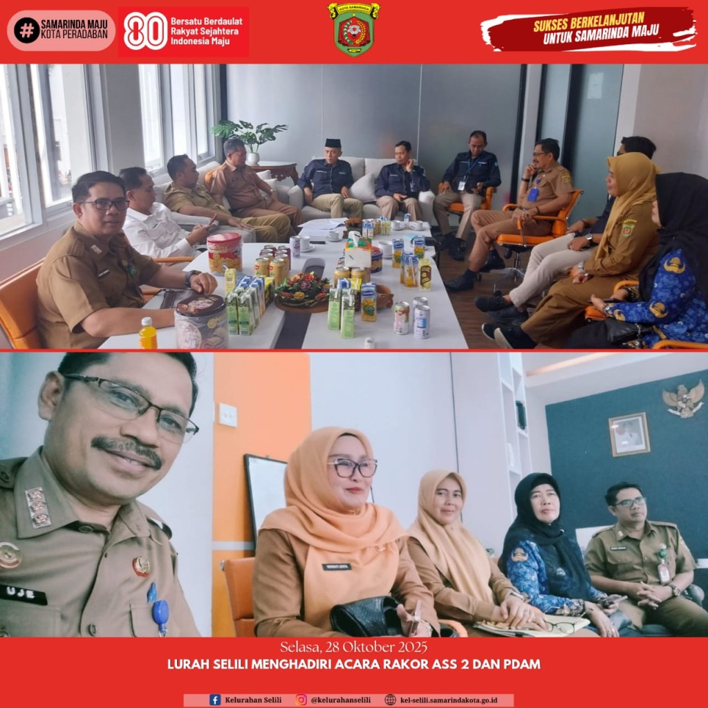 LURAH SELILI MENGHADIRI ACARA RAKOR ASS 2 DAN PDAM (28/10/2025)
