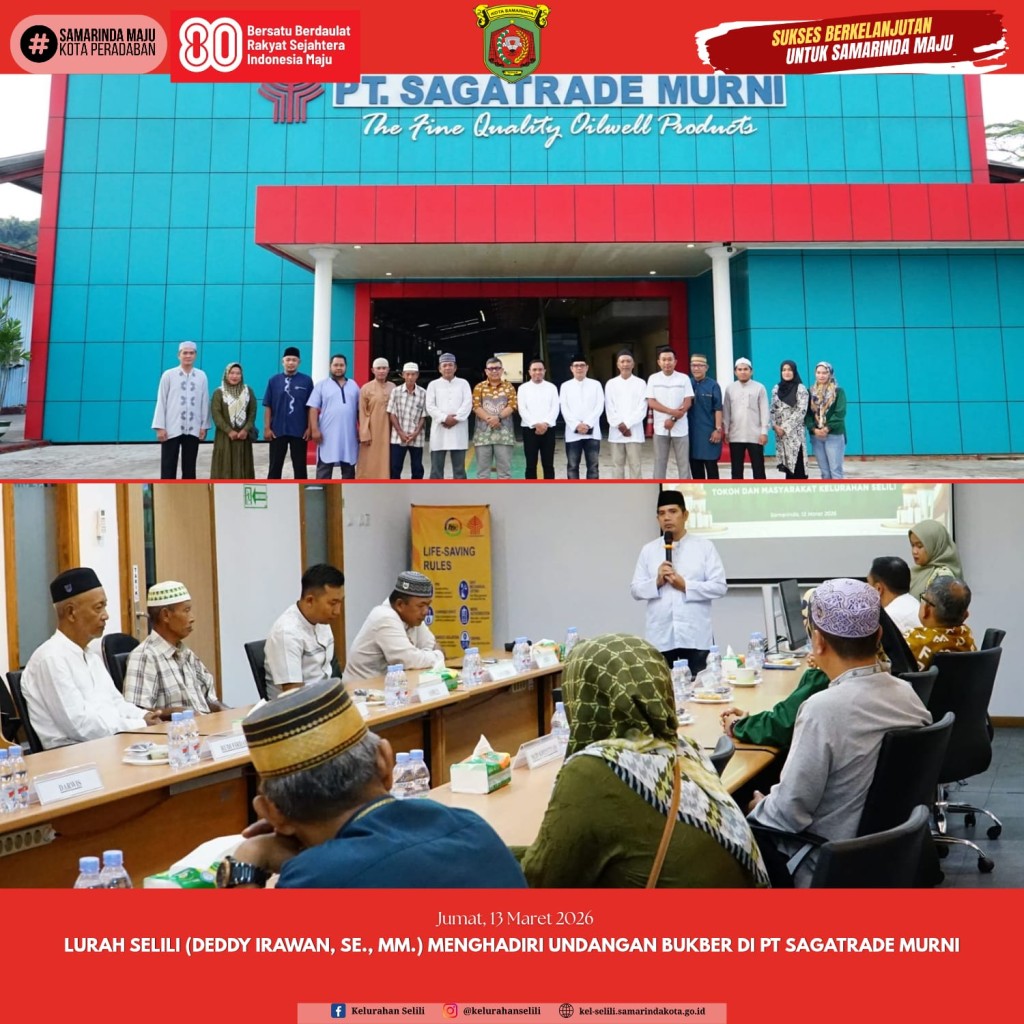 LURAH SELILI MENGHADIRI UNDANGAN BUKBER DI PT SAGATRADE MURNI (13/03/2026)