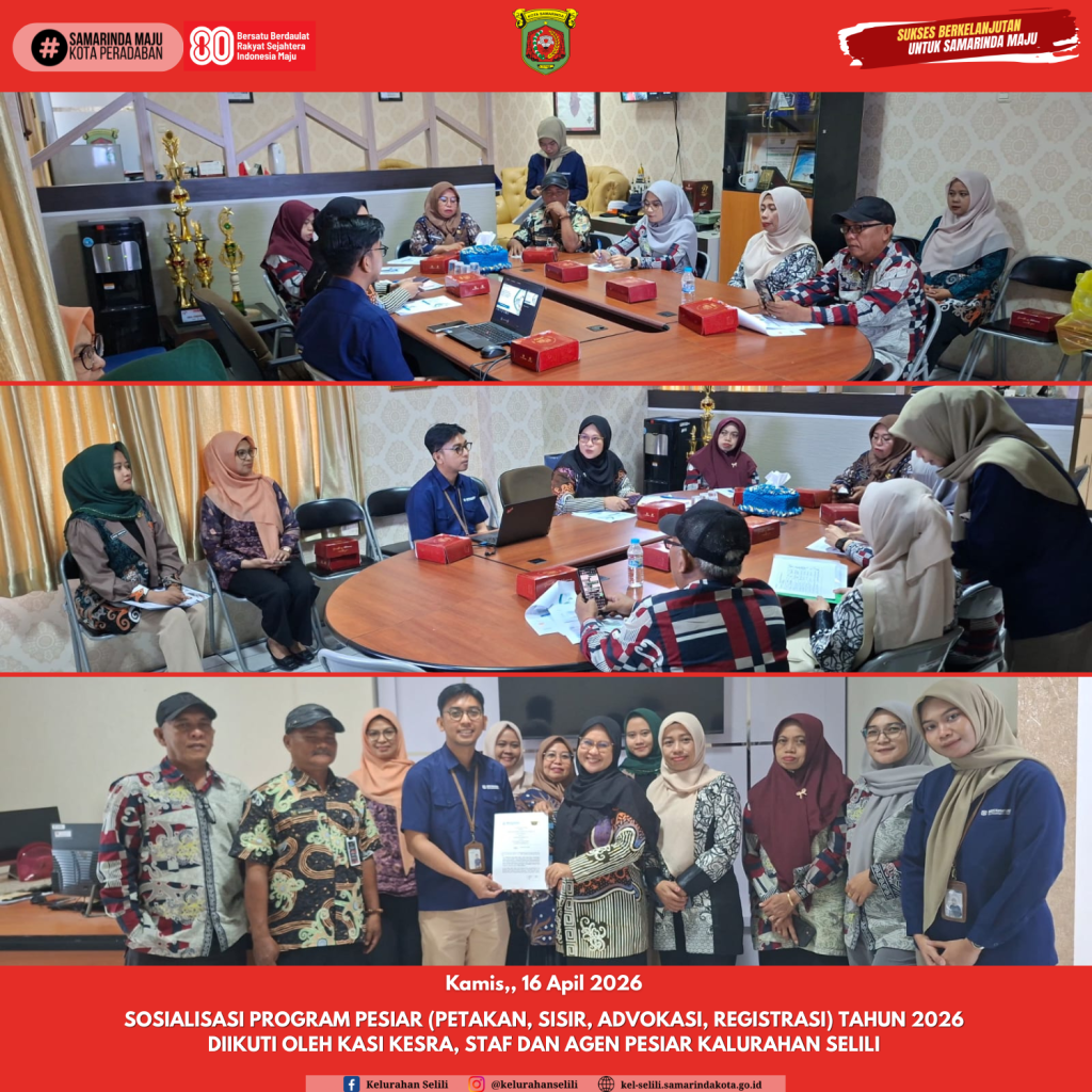 KASI KESRA DAN STAF KASI KESRA MENGHADIRI ACARA SOSIALISASI PROGRAM PESIAR (PETAKAN,SISIR,ADVOKASI,REGISTRASI) TAHUN 2026 YANG DISELENGGARAKAN OLEH BPJS KESEHATAN DI KECAMATAN SAMARINDA ILIR (16/04/2026)