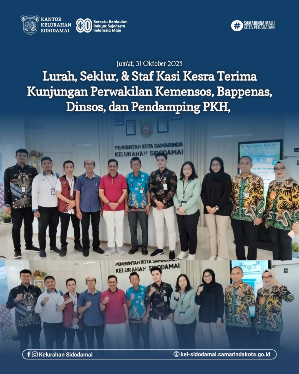 Pentingnya Sinergi: Lurah, Seklur, & Staf Kesra Sidodamai Sambut Kunjungan Tim dari Kemensos, Bappenas, dan Dinsos! 🤝