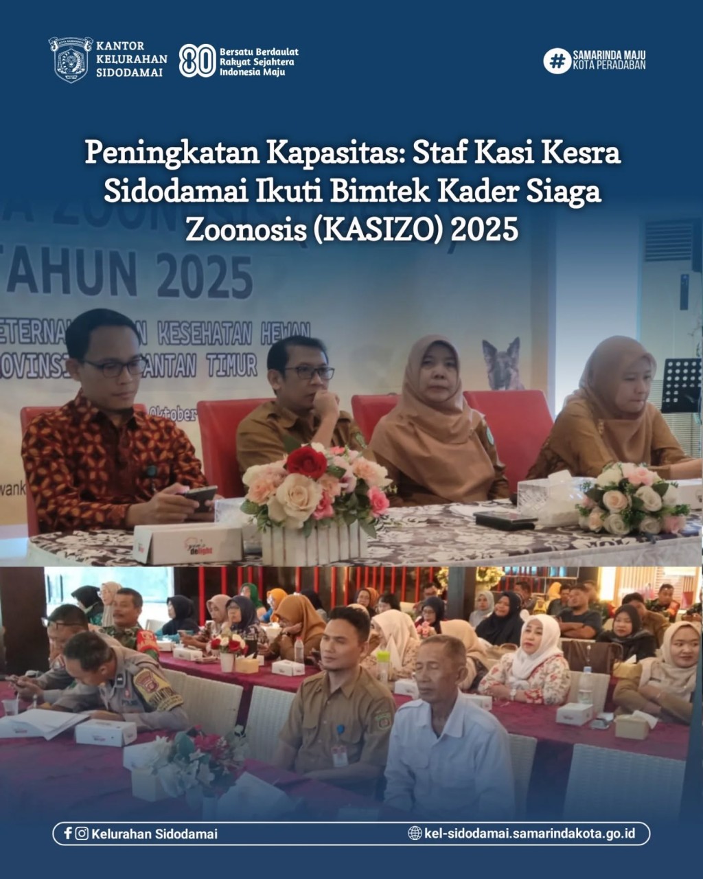 Staf Kasi Kesra Sidodamai Ikuti Bimtek Kader Siaga Zoonosis (KASIZO) 2025! 🩺🐾