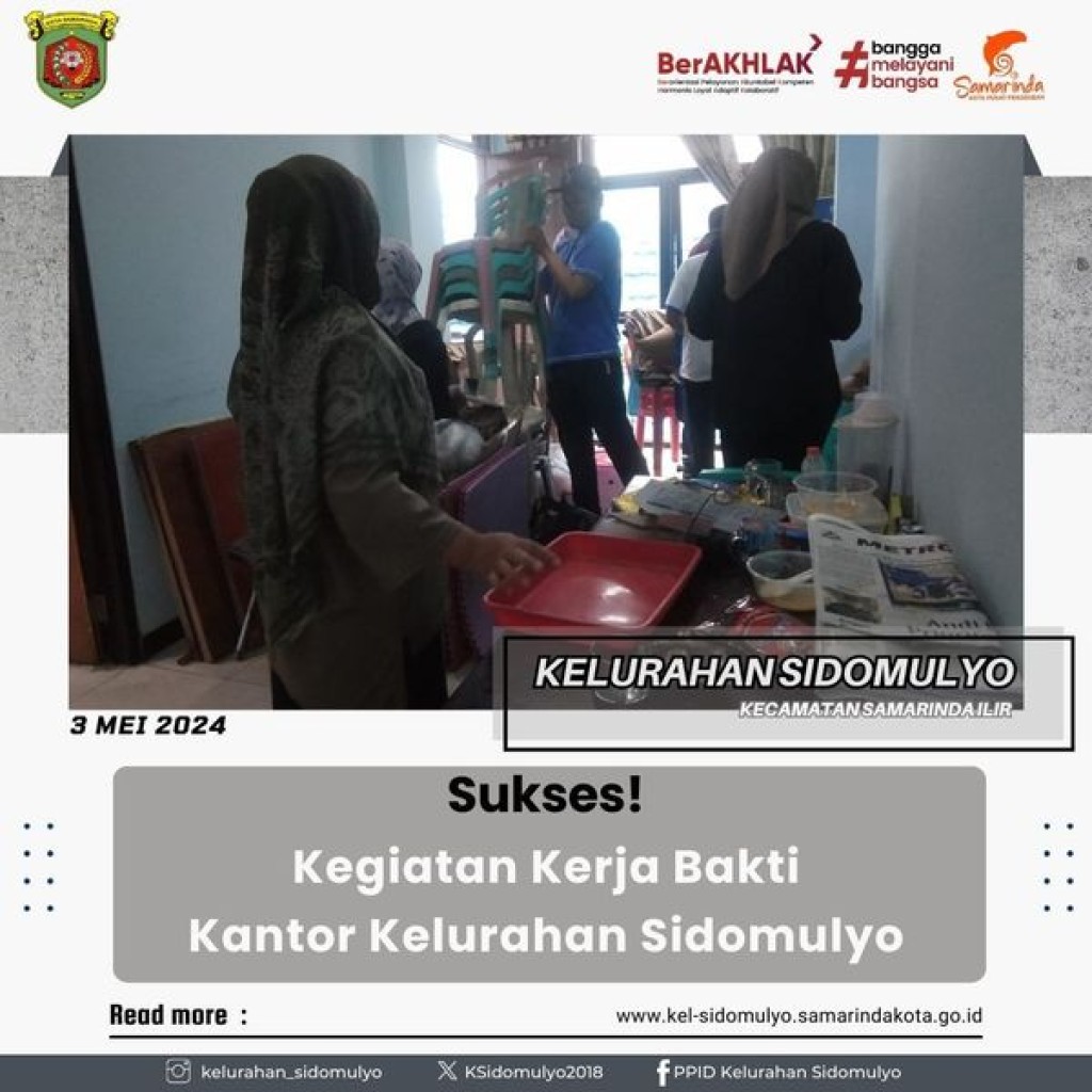 Kegiatan Kerja Bakti Kelurahan Sidomulyo (08/05/2024)