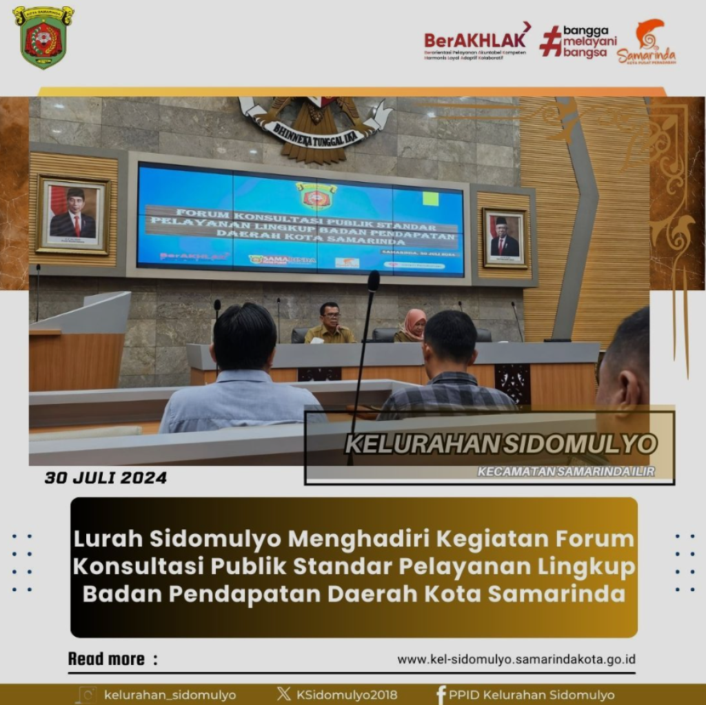 Kegiatan Forum Konsultasi Publik Standar Pelayanan Lingkup Badan Pendapatan Daerah Kota Samarinda (30/07/2024)