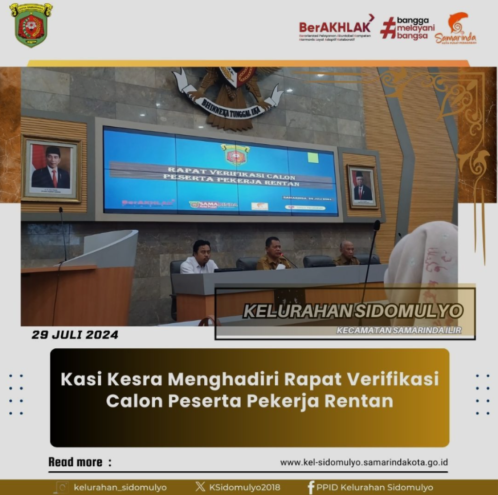 Rapat Verifikasi Calon Peserta Pekerja Rentan (29/07/2024)
