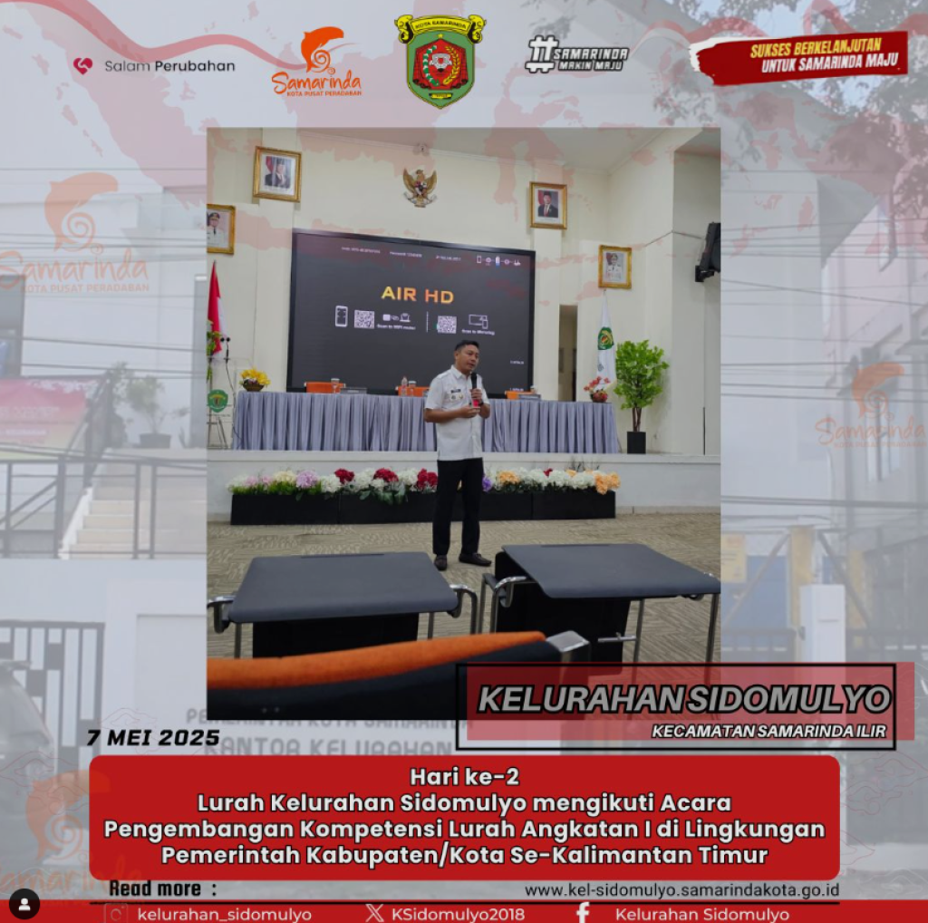 Kegiatan  Acara Pengembangan Kompetensi Lurah Angkatan I di Lingkungan Pemerintah Kabupaten/Kota Se-Kalimantan Timur. (07/05/2025)