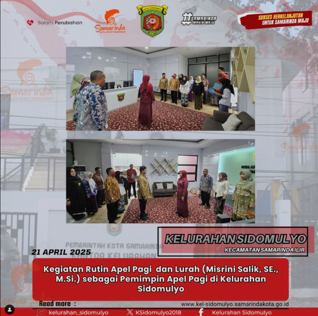 Kegiatan Acara Undangan acara Halal Bihalal di Masjid Nurul Ilmi di RT. 18 (20/04/2025)