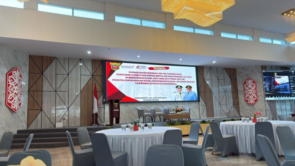 Bendahara Kelurahan Sungai Dama Hadiri Sosialisasi Perwali Nomor 88 Tahun 2025