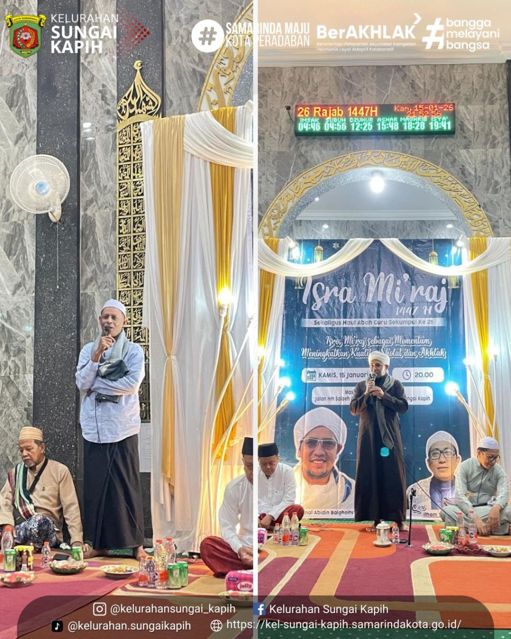 Kegiatan Kelurahan Sungai Kapih, Kamis 15 Januari 2026