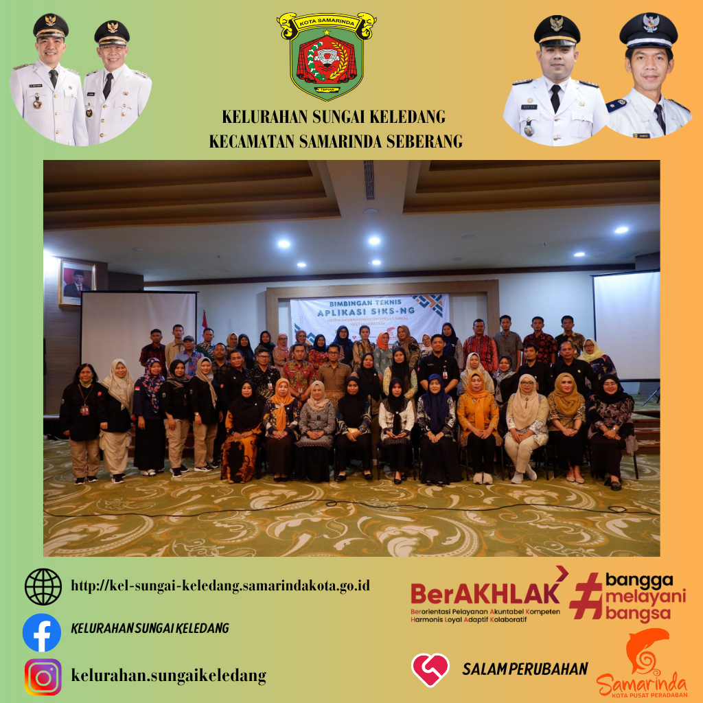Bimtek Aplikasi SIKS-NG