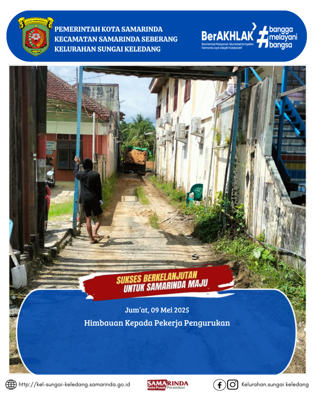 HIMBAUAN KEPADA PEKERJA PENGURUKAN