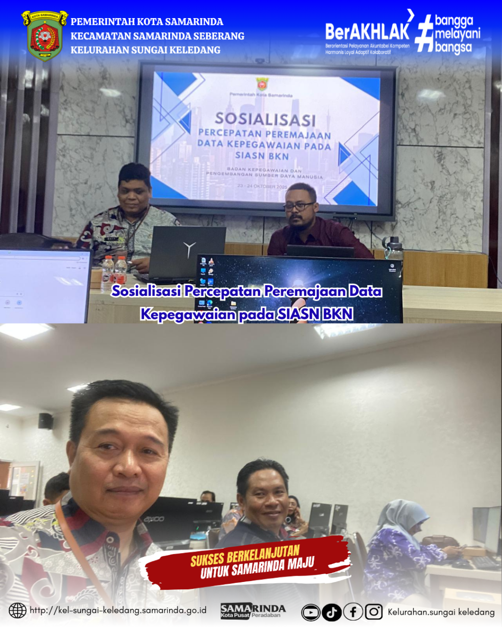 Sosialisasi Percepatan Peremajaan Data Kepegawaian pada SIASN BKN