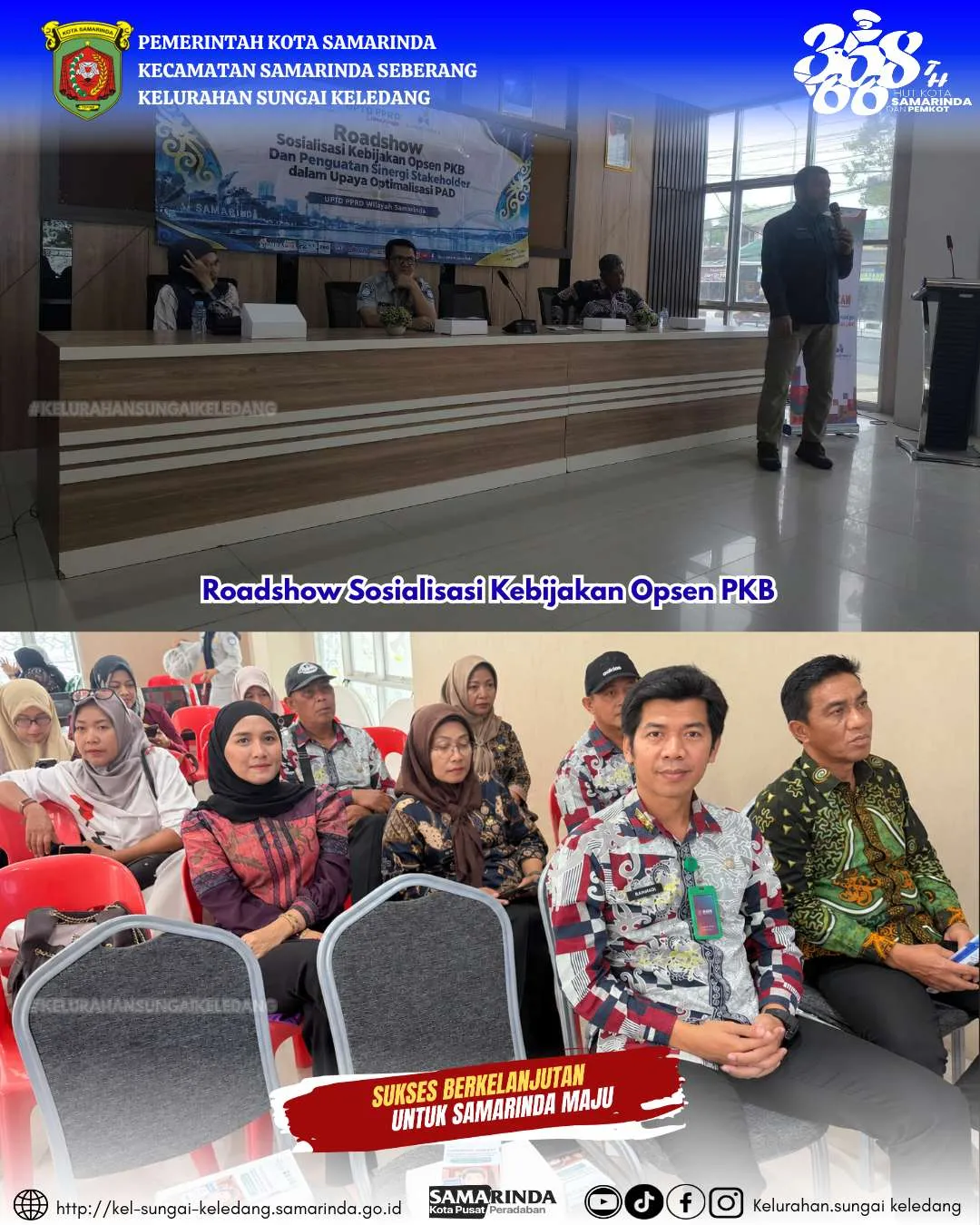 Roadshow Sosialisasi Kebijakan Opsen PKB
