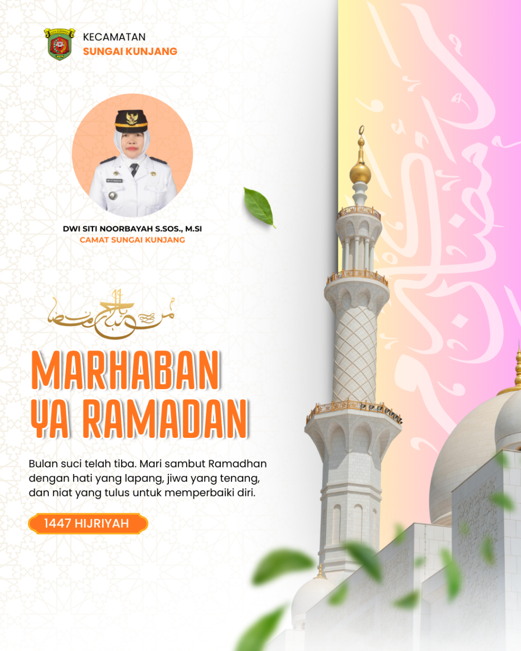 Selamat Menunaikan Ibadah Puasa 1447 H