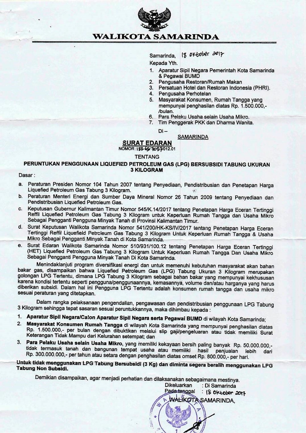 EDARAN WALIKOTA