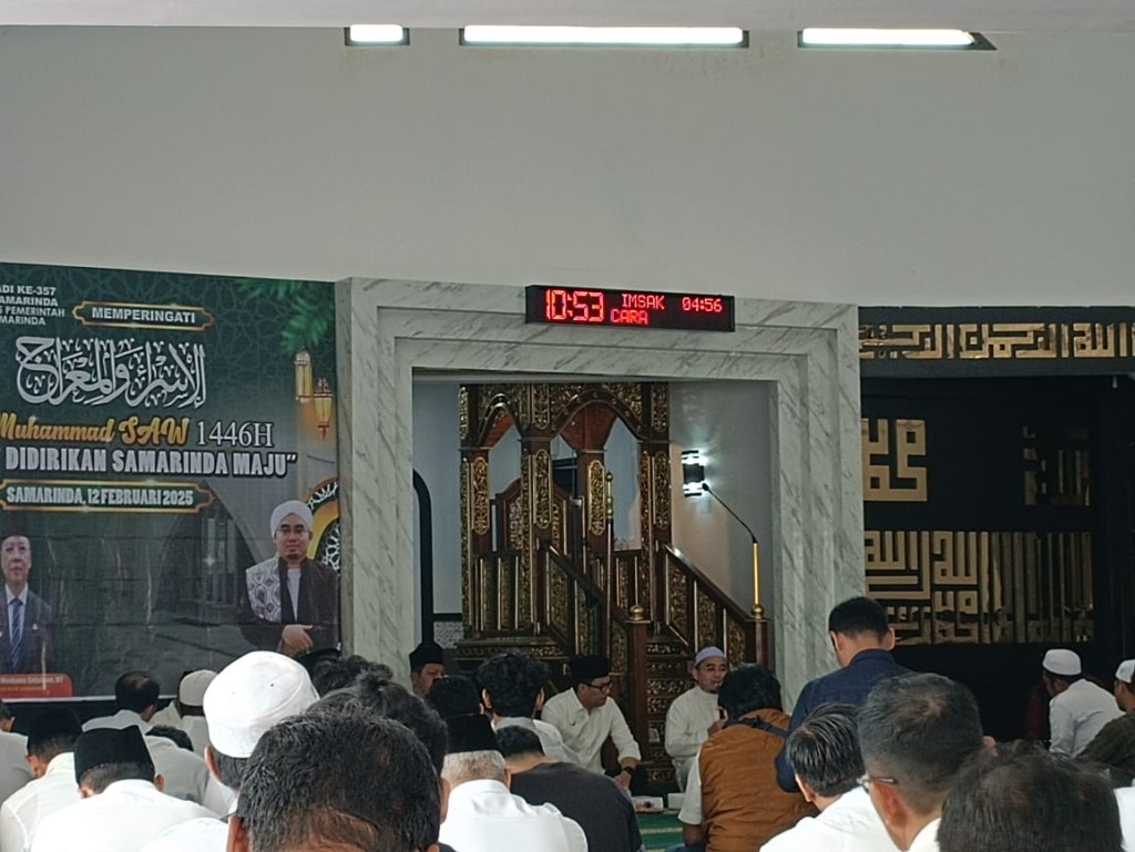 Pelaksanaan Memperingati Isra Mi'raj Nabi Muhammad S.A.W 1446 Hijriyah oleh Pemerintah Kota Samarinda.