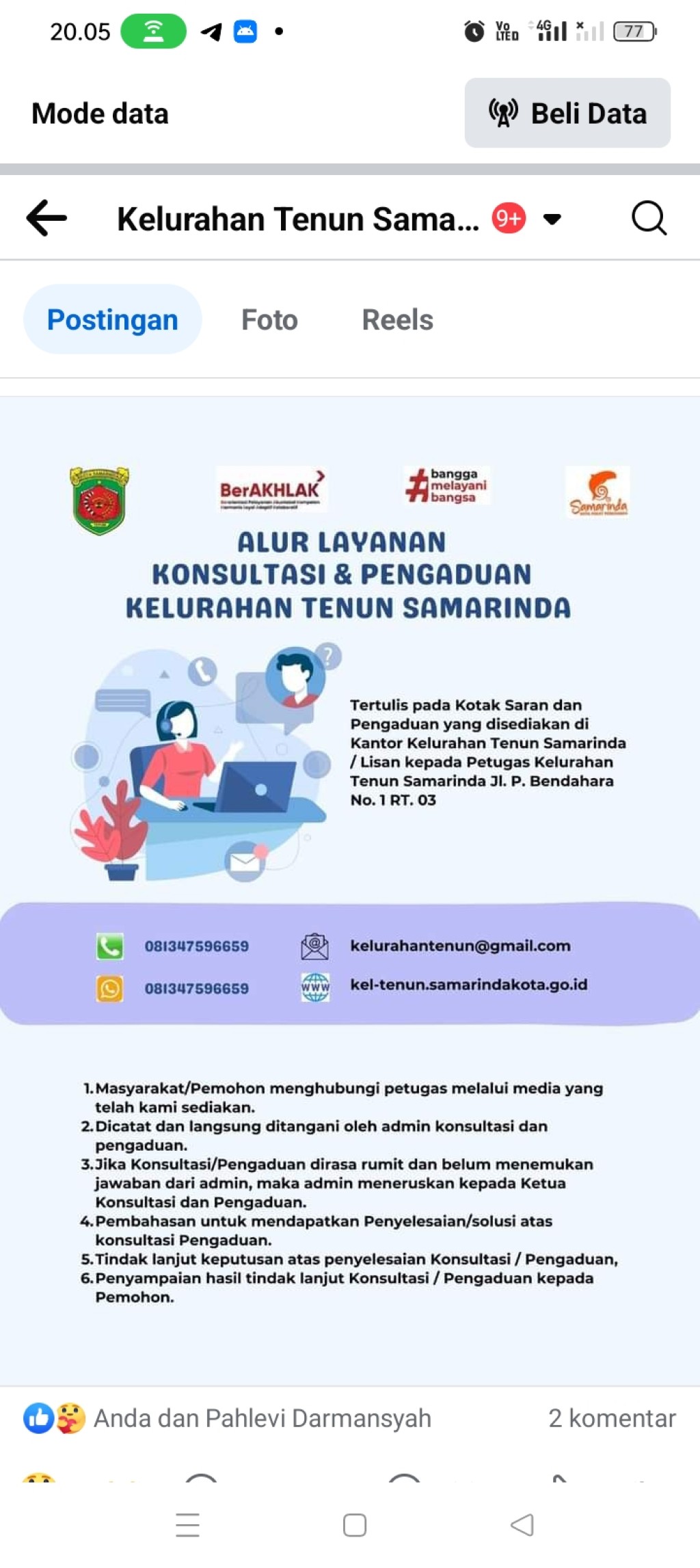 Pengumuman
