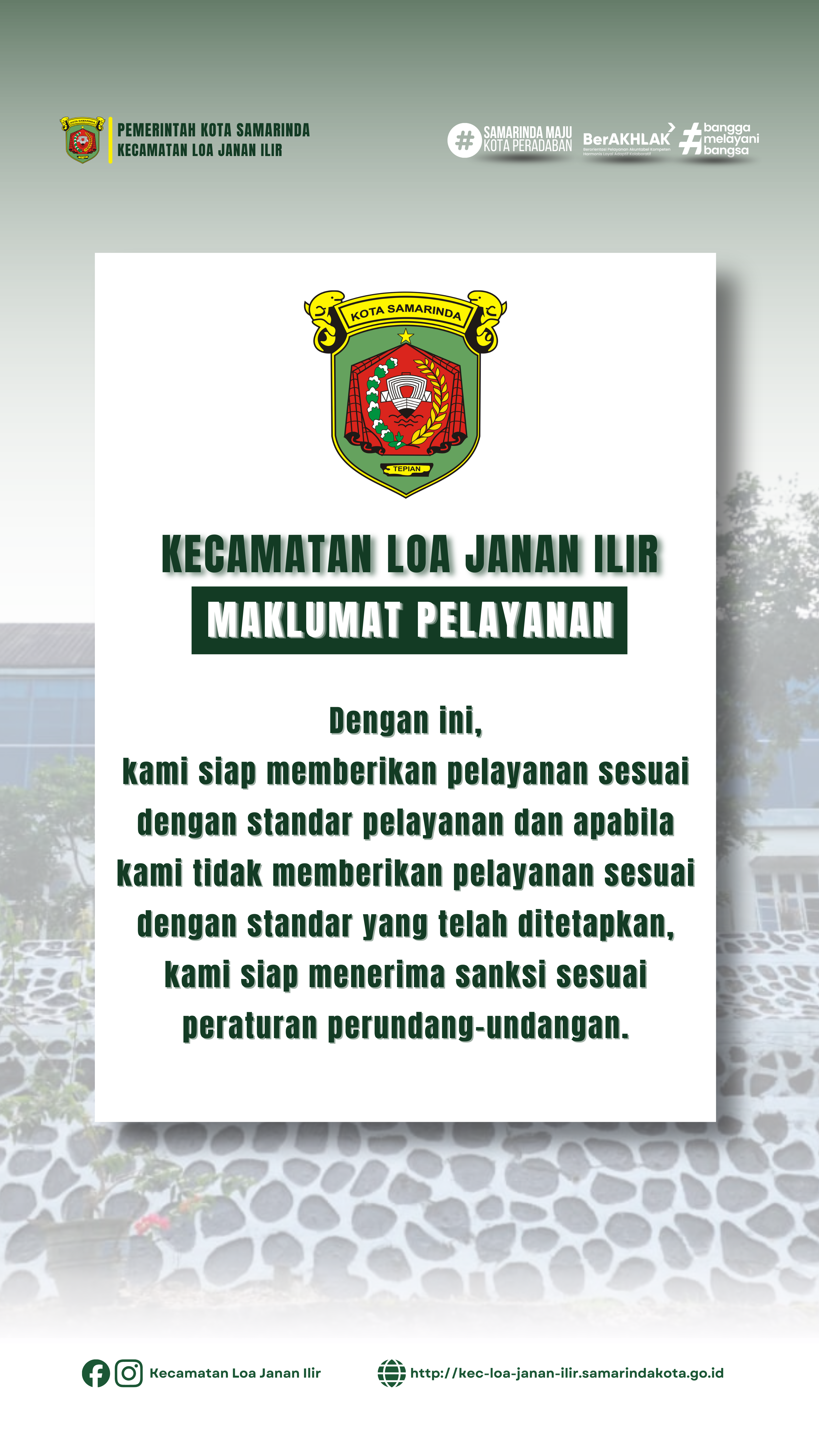 signboards-82ffdd10-fcdf-11f0-a56b-8d9f904e0677
