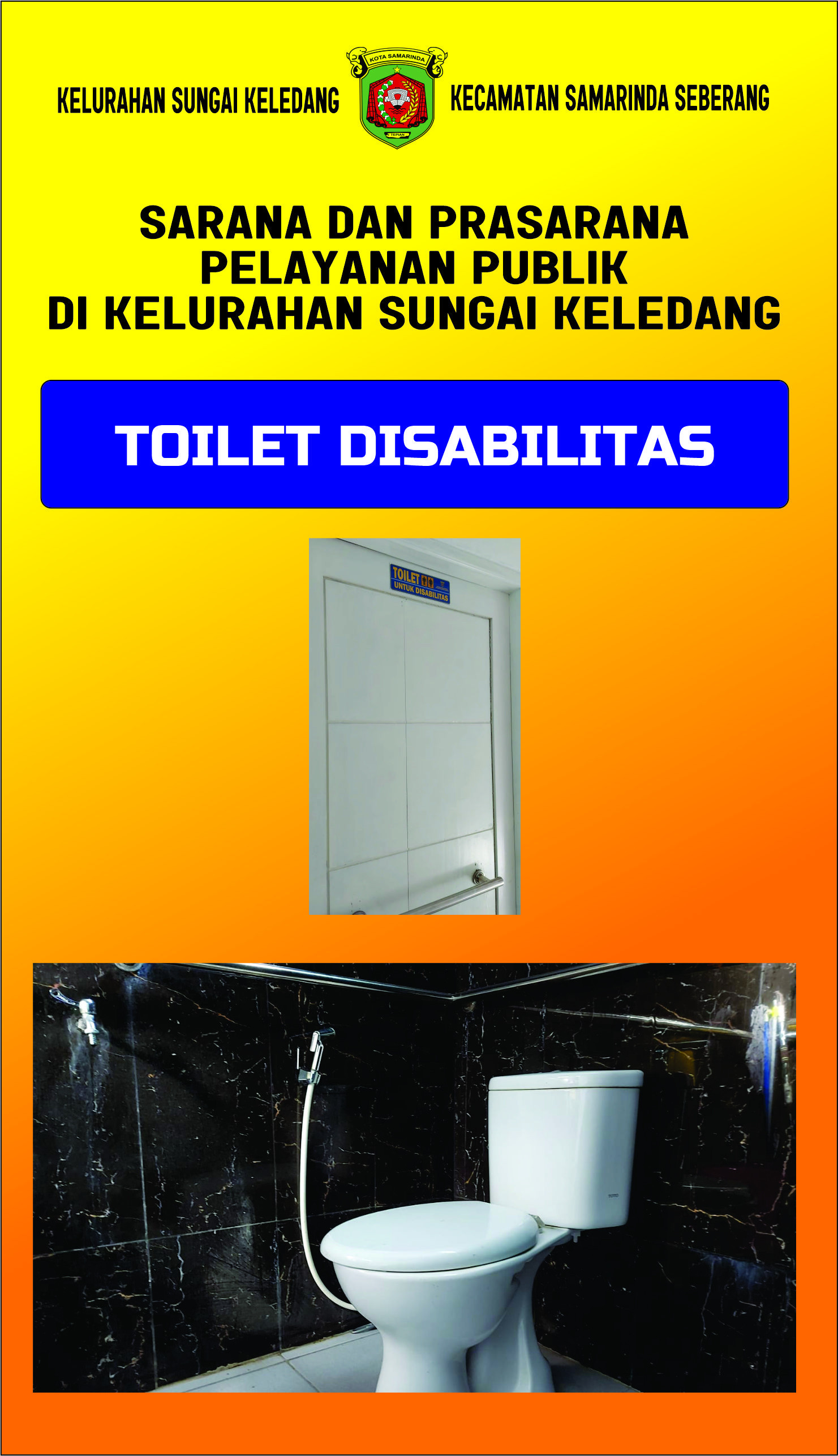 signboards-01022d80-4e1e-11ee-8c32-497f9279f6ae