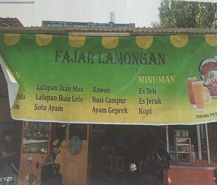 Fajar Lamongan